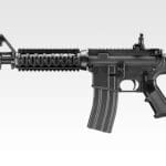 M4A1 MWS