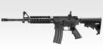 M4A1 MWS