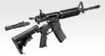M4A1 MWS - 画像 (5)