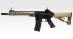 URG-I 11.5inch ソップモッド ブロック3