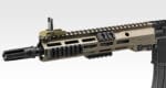 URG-I 11.5inch ソップモッド ブロック3 - 画像 (2)