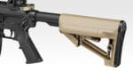 URG-I 11.5inch ソップモッド ブロック3 - 画像 (5)