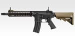 MK18 MOD1